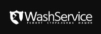 Сервисный Центр WashService - ремонт стиральных машин
