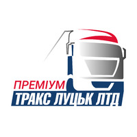 ТзОВ "Преміум Тракс Луцьк ЛТД" - ремонт та сервісне обслуговування вантажівок логотип