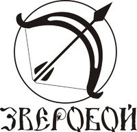 Лучный тир Зверобой - стрельба из лука логотип