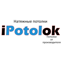 Натяжной потолок iPotolok логотип