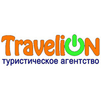 Travelion туристическое агентство (Тревелион) логотип