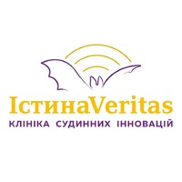 Клиника сосудистых инноваций Истина Veritas логотип