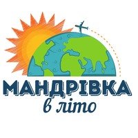 Туристична агенція «Мандрівка в літо» логотип