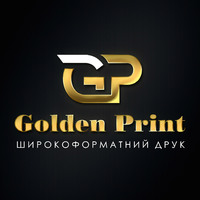 Golden Print Широкоформатная печать логотип