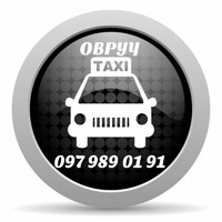 Такси "Овруч" логотип