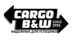 Таможенный брокер «CARGO B&W» логотип