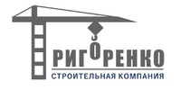 ФОП  Григоренко - ремонт квартир логотип