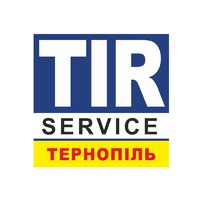 TIR service Тернопіль. Вантажне СТО. Запчастини