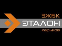 ЗЖБК «Эталон» -  производство ЖБИ для строительства дорог и коммуникаций логотип