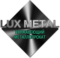 ООО "Люкс метал" - производство изделий из нержавейки
