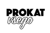 ProkatVsego - аренда мебели логотип