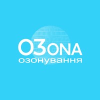 Озонирование квартир, домов в Киеве и Киевской обл — Ozon o3 логотип