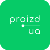 "Proizd" - онлайн сервіс продажу квитків на поїзд, автобус і літак логотип