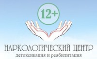 Реабилитационный центр 12+ логотип