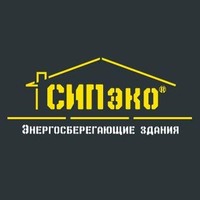 Сипэко - строительство домов из Сип панелей логотип