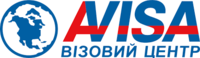 Визовый центр Avisa логотип