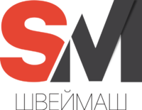 Швеймаш - промислове швейне обладнання логотип