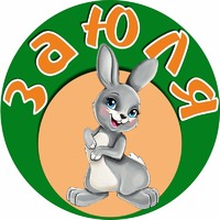 Зоомагазин  "Заюля" логотип