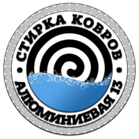 Центр Чистки ковров - стирка ковров логотип