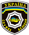 ПП Служба Безпезпеки "ВІХРЬ ПЛЮС" логотип