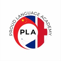 Proud Language Academy - Школа китайского языка