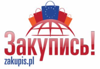 Zakupis - доставка товаров из Европы логотип