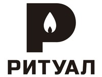 Похоронне агентство «Ритуал» логотип