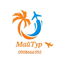 Туристичне агенство  «МайТур» логотип