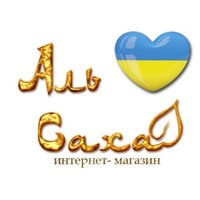 Онлайн Магазин Восточной Косметики и Масел АльСаха Украина