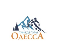 Гірськолижна база «Одеса» логотип