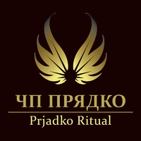 Ритуальна служба «ПП Прядко» логотип