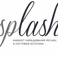 Студія краси Splash логотип