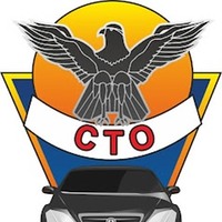 СТО "Ястреб" логотип