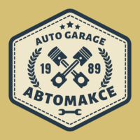 Автомаксе - ремонт КПП, головок, двигунів, редукторів логотип