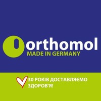 Orthomol Life  - німецькі вітамінно-мінеральні комплекси