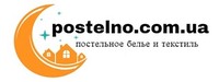 Постельное белье и домашний текстиль Postelno логотип