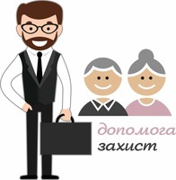 Пенсионный Центр - юридическая помощь в пенсионных вопросах логотип