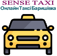 Сенс Таксі Баришівка логотип