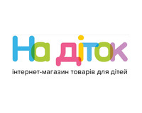 Інтернет-магазин товарів для дітей "На діток" логотип