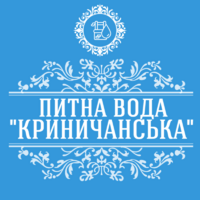 Доставка питної води ТМ "Криничанська" логотип