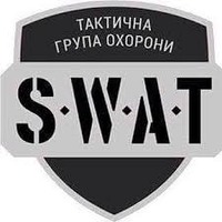 Охоронна фірма ТОВ "С. В. А. Т" логотип