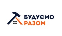 Будуэмо разом-магазин будівельних матеріалів логотип